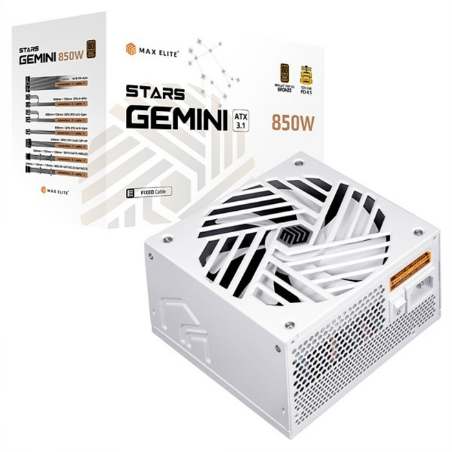 [맥스엘리트] STARS GEMINI 80PLUS BRONZE ATX3.1 [850W] 화이트