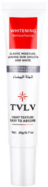 기미 잡티 제거 크림1위 함익병 멜라논 크림 기미 잡티 검버섯 흑자 제거크림 멜라닌 색소침착 스팟아 멜라논 착색크림 기미 검버섯잡티 제거 크림1위, 2개, 20g - 기미 잡티 제거