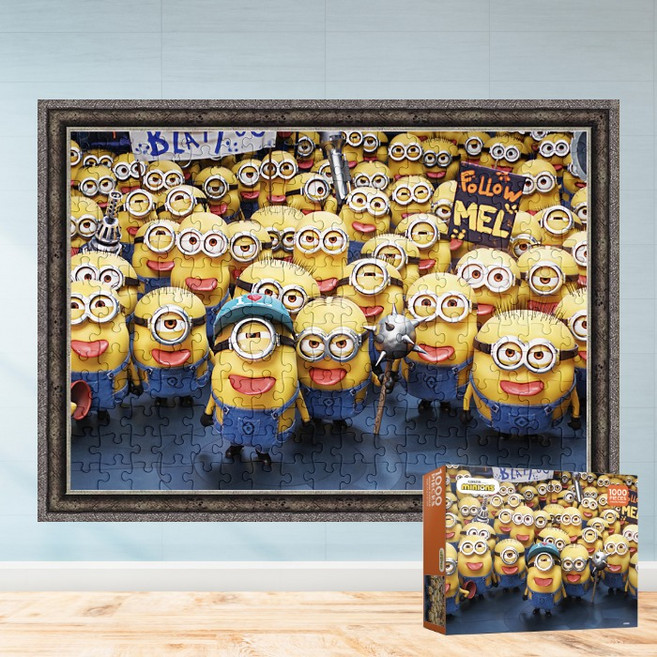 모두의취미 메롱 미니언즈 1000피스 직소퍼즐, 1개, 액자세트(엔틱실버)