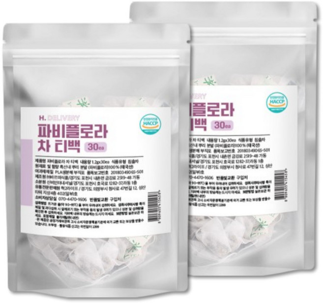 파비플로라 추출물 100% 식약청인증 자색생강 흑생강 분말 차 티백 H.딜리버리, 2개, 36g