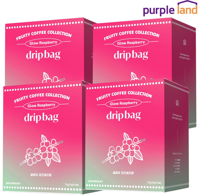 퍼플랜드 핸드드립 커피 가향 드립백 글로우 라즈베리향, 4개, 7개입, 11g