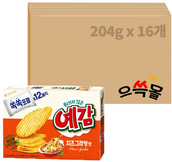 오리온 예감 치즈그라탕맛, 204g