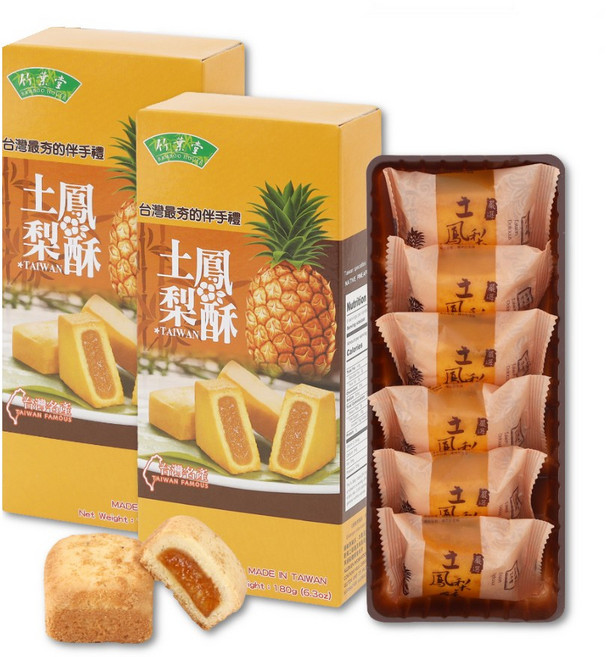 대만 파인애플 케이크 펑리수, 2박스, 180g