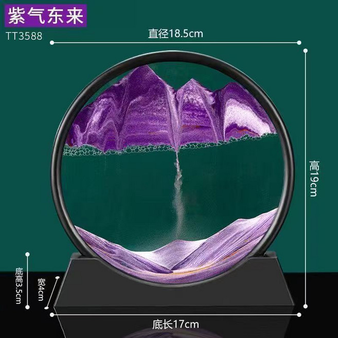 3D流沙畫沙漏擺件