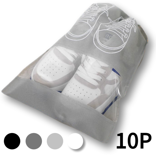 운동 여행 필수품 스트링 파우치 신발 주머니 10P