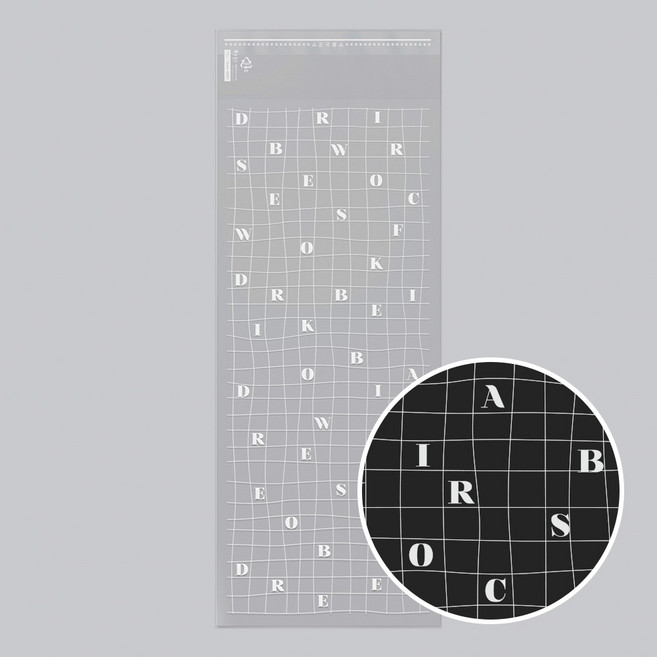 모닝빵 연유식빵 비닐 포장지 OPP 접착 봉투 크로스 패턴 15x40 300장