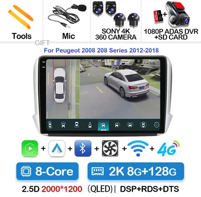 안드로이드 15 카플레이 자동차 라디오 푸조 호환 2008 멀티미디어 시스템 2012 - 네비게이션 GPS 플레이어, 13 2K 8G-128G 360 DVR