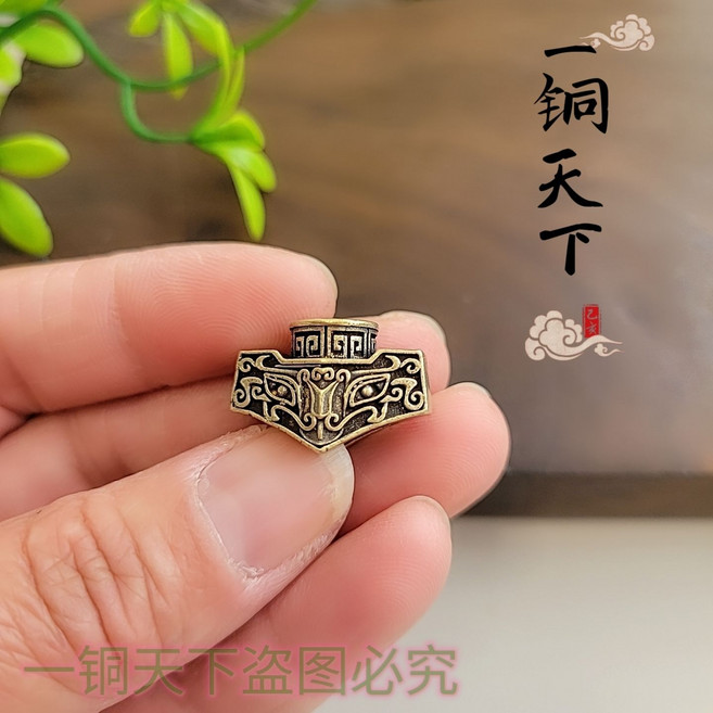 黃銅 傘繩編織 推牌墜 彈弓失手繩 鑰匙掛件 包掛, 1個, 黃銅刀刃青銅帝國一個送一米傘繩