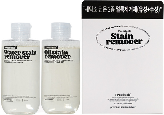 프리덕 세탁소용 얼룩제거제 오래된 옷 기름 피 흰티 의류 김치 얼룩 제거, 1개, 400ml