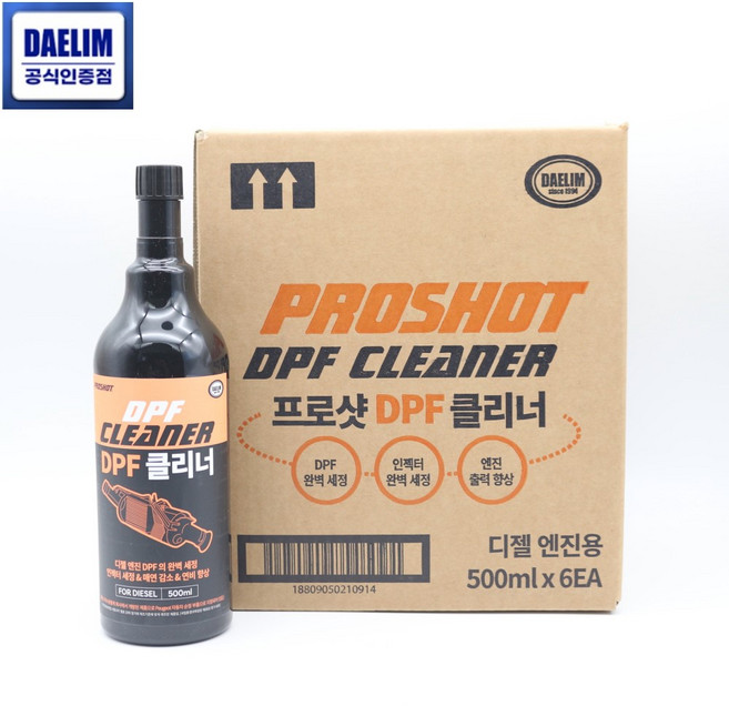 프로샷 DPF 클리너 500ml 매연저감장치 세정제 대림, 6개