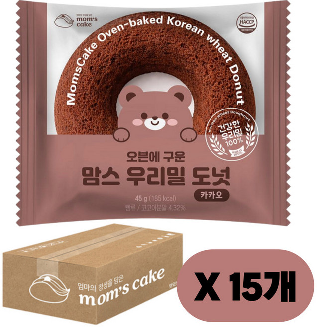 우리밀 도넛 카카오, 15개, 45g