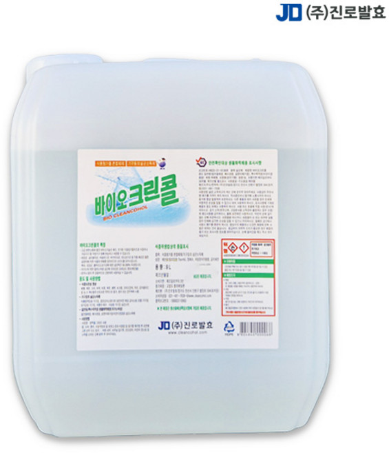 바이오크린콜 75% 뿌리는 살균소독제, 9L, 1개