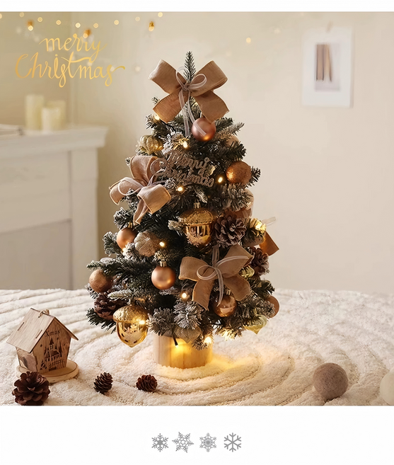 크림슨비콘 크리스마스 눈꽃 미니 트리, 눈꽃 골드