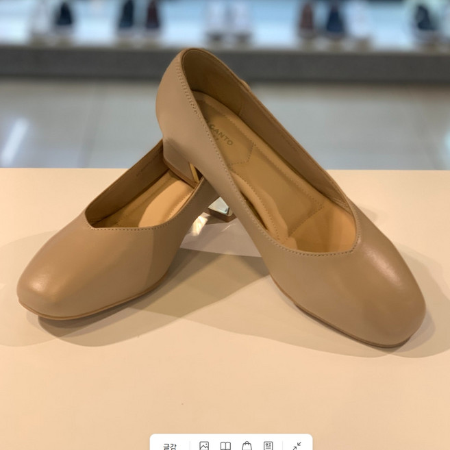 ELCANTO 양가죽 5cm 여성펌프스 LCWD53U513 NC야탑