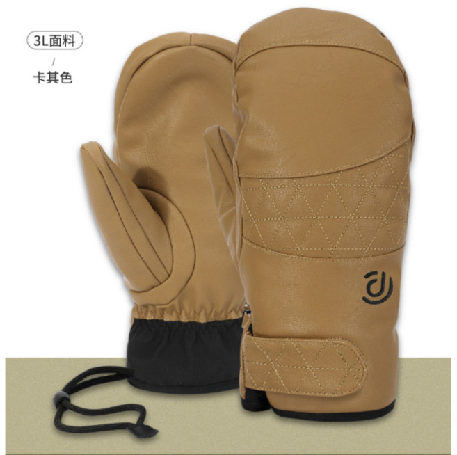 3M棉超纖滑雪手套 小叮噹 防水保暖冬季手套, 棕色,M, 1套