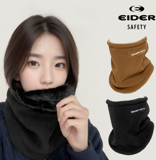 아이더 Safety 프리미엄 웜업 넥워머 히터웜 넥게이터, 블랙, 1개