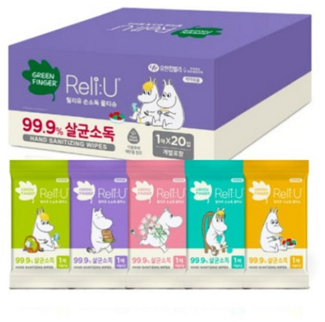 그린핑거 릴리유 손소독 물티슈, 20매, 1개