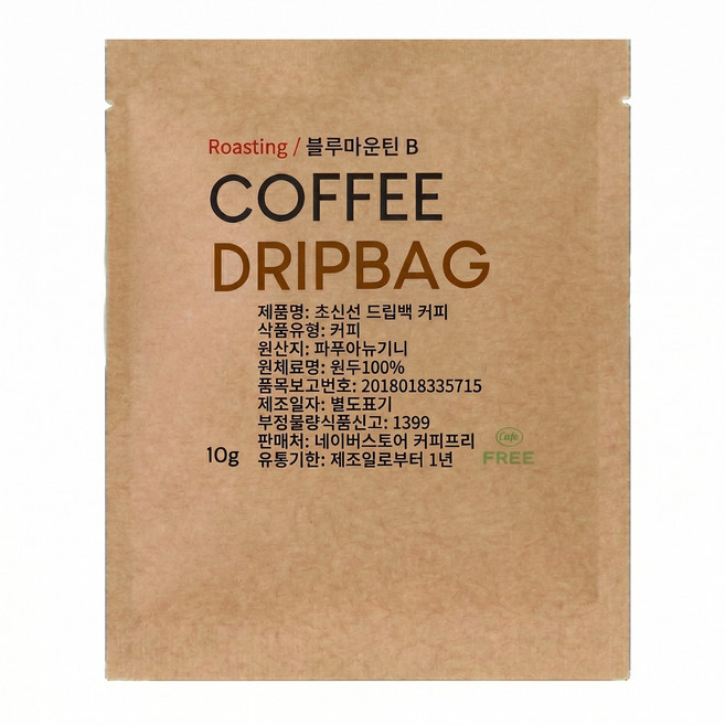 당일생산 블루마운틴B 파푸아뉴기니 100% 싱글 프리미엄 드립백커피, 1개, 30개입, 10g