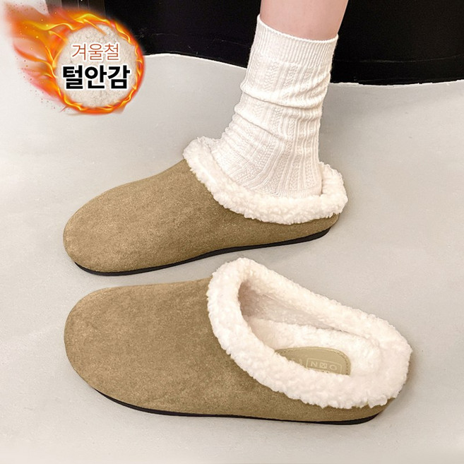 Modern Fashion 여성 심플한 털 슬리퍼 방한 뮬 F38