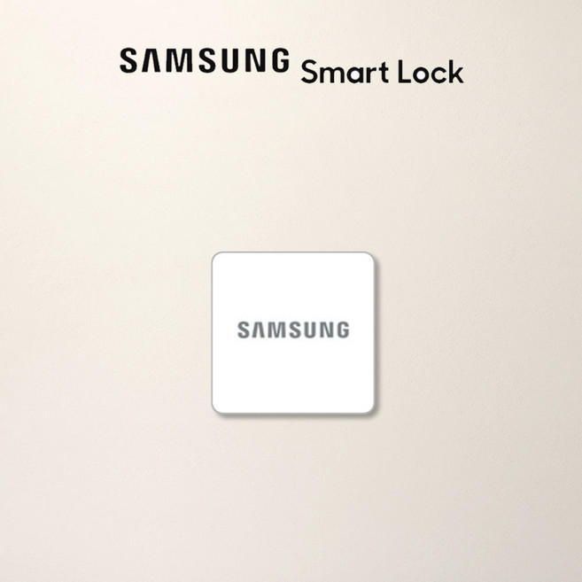 삼성 정품 도어락 RF 키태그 카드키 카드형 부착형 화이트, 삼성카드키(카드형/부착형) 화이트 1장
