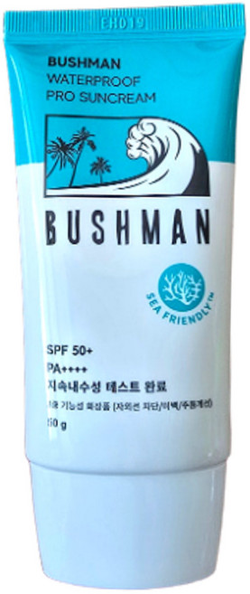 부쉬맨 워터프루프 프로 선크림 50ml SPF50+ PA++++, 1개