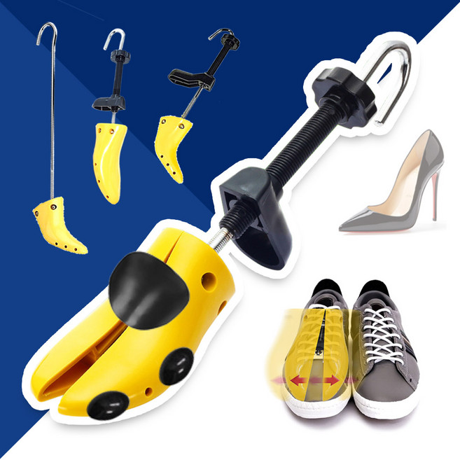브로키 신발 제골기 운동화 구두 슈즈 슈트리 발볼확장기 늘리기