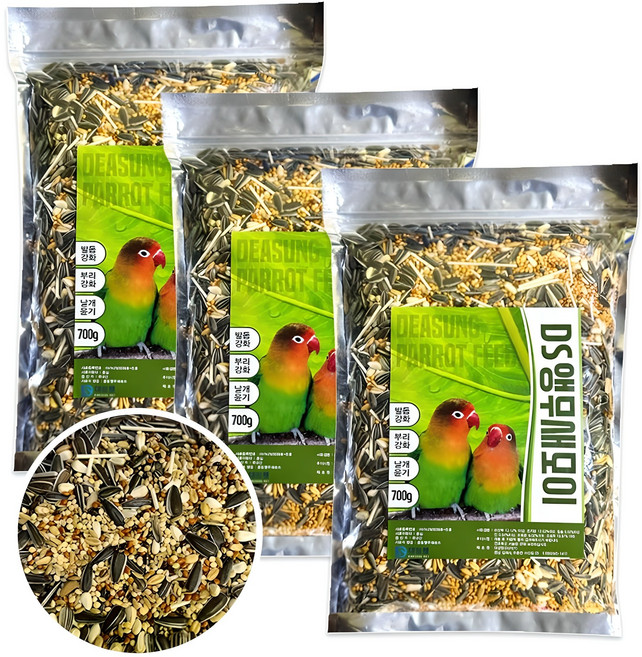 DS앵무새먹이 DS앵무새사료 15가지 꽉찬영양분과 완벽한균형 앵무새 앵무새사료 앵무새모이, 3개, 700g