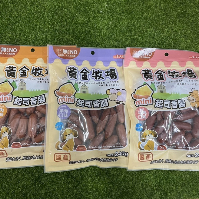 黃金牧場 起司香腸, 1個, 牛肉口味, 240g, 牛