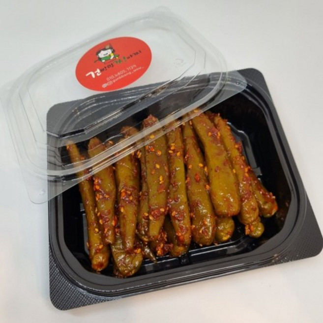 인터넷반찬 가게 저염식 가정식 주문 양념청양고추장아찌, 1개, 150g