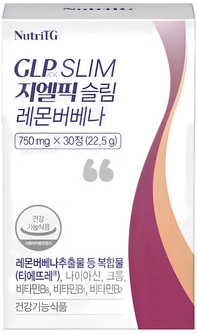 뉴트리티지 지엘픽슬림 레몬버베나 추출물, 1개, 30정 - 쿠팡