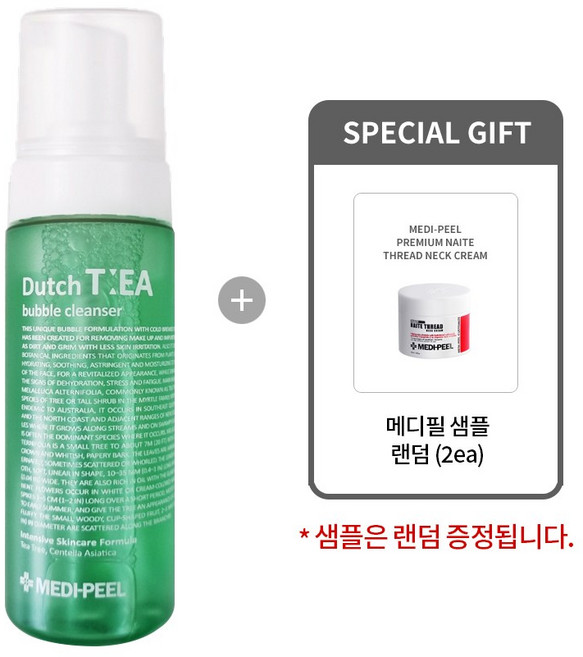 [Medi-Peel 스킨이데아 정품] 호주산 티트리로 저자극 모공 케어 - 더치 티 버블 클렌저 160ml + 메디필 샘플 랜덤(2매), 1개