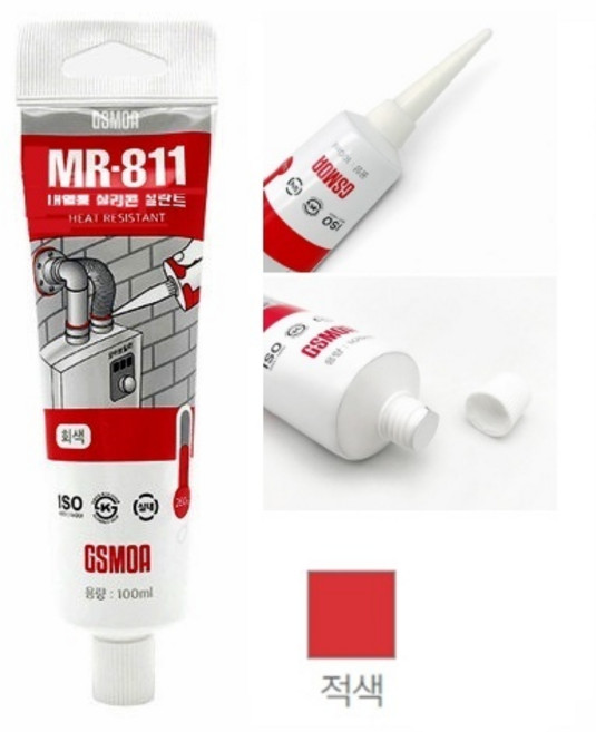 IV* 건 필요없는 짜서쓰는 실리콘접착제 (내열 보일러 보수) 노즐포함, 2세트, 적색+노즐