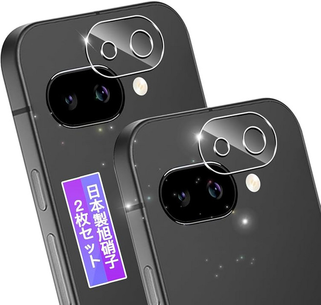 2장 세트 대응 Google Pixel 9a 필름 2장 일본제 소재 아사히 유리제 표면 경도 9H 구글 픽셀 9a 렌즈 필름 보호 필름 렌즈 보호 유리 필름 높은 투과율 비산 기포, 1개