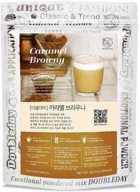 [더블데이] 카라멜 브라우니 파우더 800G / 카라멜 마끼아또 마끼야또 라떼 프라페 음료 베이스 믹스, 1개, 1개입