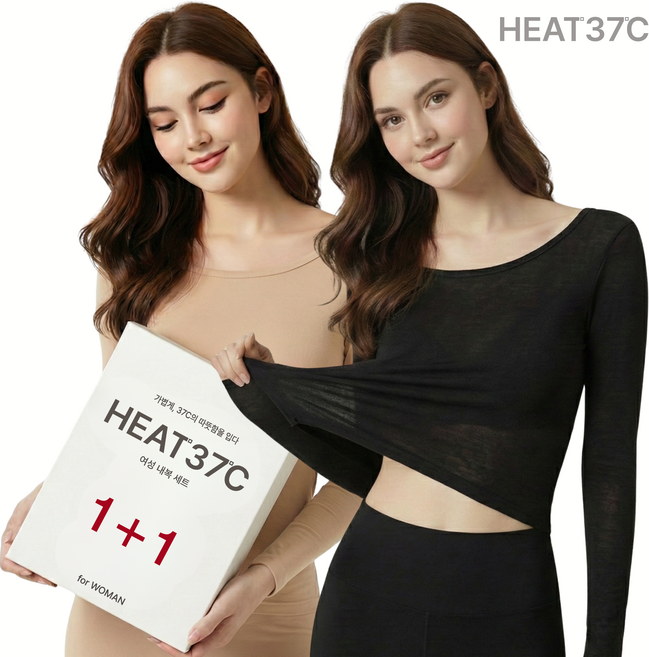 히트37 1+1 여성 내복 세트 겨울 발열내의