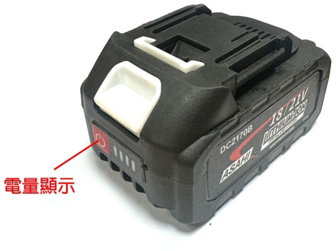 ASAHI DC2170B 電顯 鋰電池, 1個