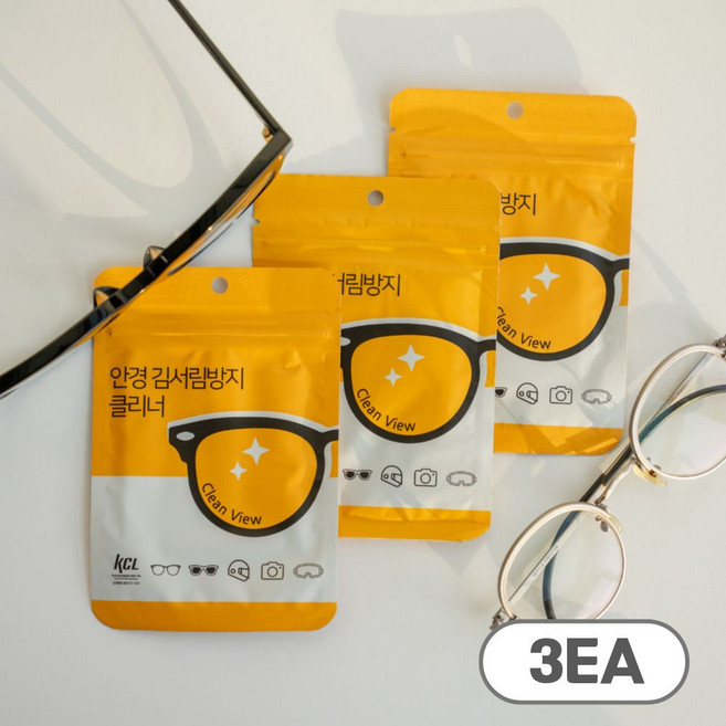 오시아드 안티포그 김서림 방지 다회용 안경 닦이, 3개, 회색