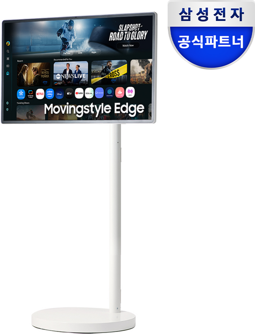 삼성전자 무빙스타일 M7 80CM 32인치 4K UHD 화이트 방문설치, 이동형 스탠드, M7 무빙스타일 엣지, 80cm(32인치)