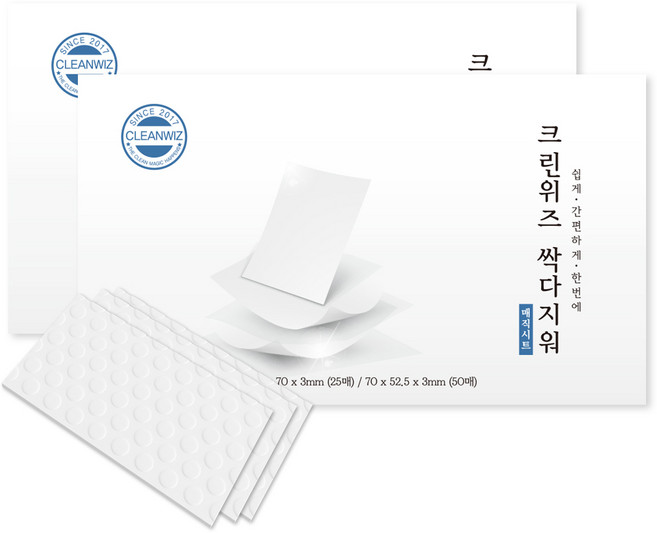 크린위즈 싹다지워 매직시트 복합형 (150매/225매/300매), 150개
