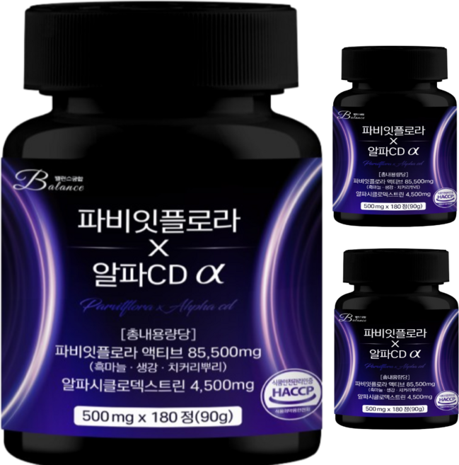 파비 잇 플로라 x 알파CD 알파, 3개, 180정