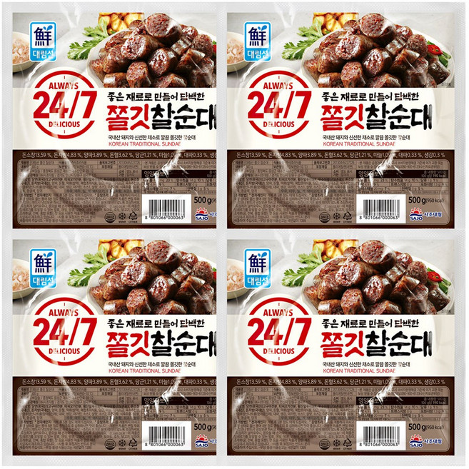 대림선 쫄깃한 찰순대 500g, 4개