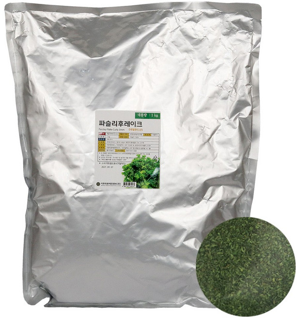 파슬리 분태 3mm 1kg 후레이크 향신료 파스타 스테이크 샐러드 스프 베이킹, 1개