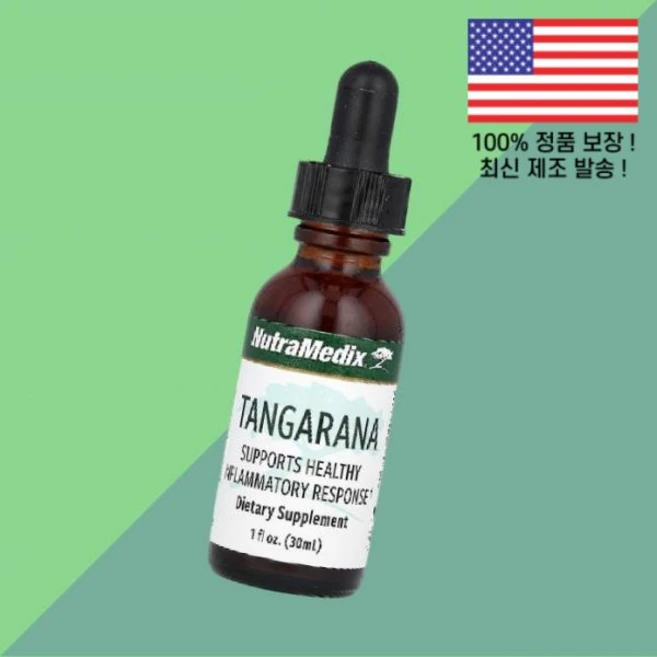 뉴트라메딕스 탕가라나 1온스 30ml NutraMedix Tangarana 1 floz, 뉴트라메딕스 탕가라나 1온스 30ml NutraMedi - 쿠팡