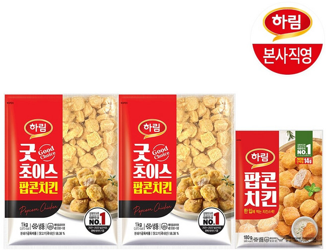 굿초이스팝콘치킨1000g 2봉 + 팝콘치킨 180g, 1세트, 1kg
