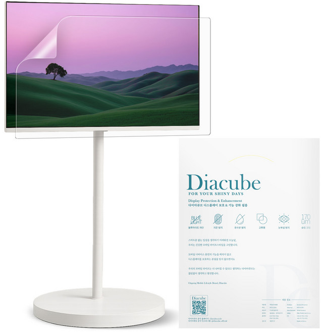 다이아큐브 삼성 무빙스타일 M70C LS32CM703UK (80cm) 저반사 지문방지 항균 블루라이트차단 액정보호필름, 1개, M70C LS32CM703UK(80cm)