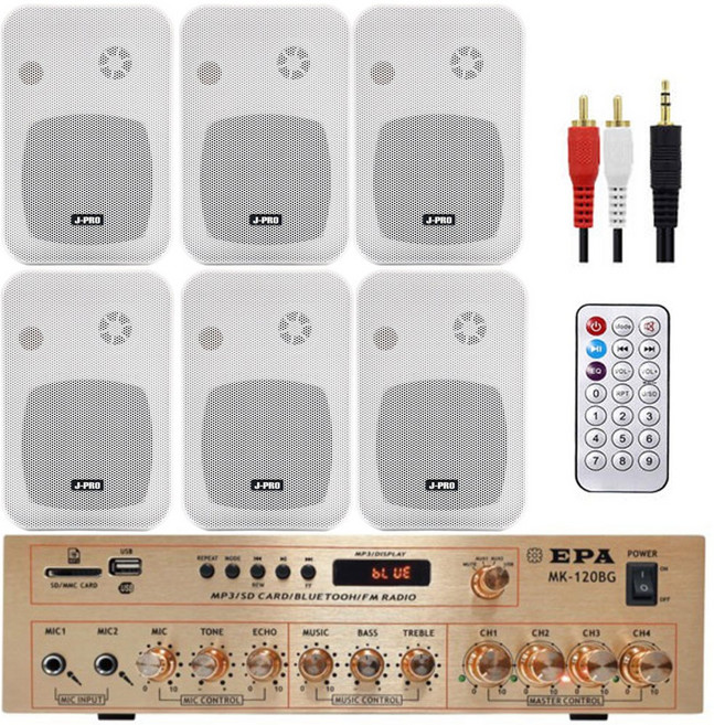 서음몰 블루투스 매장용 카페 매장 업소용 벽걸이 미니 앰프 스피커 세트, JB-45 6개 (화이트)
