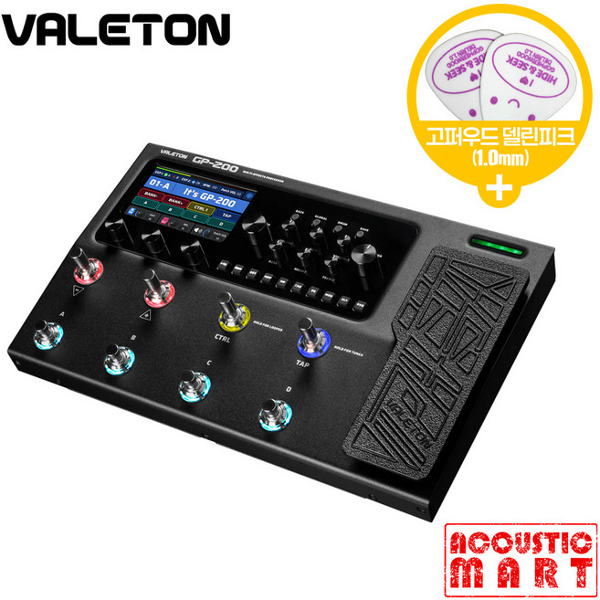 VALETON 베일톤 멀티이펙터 GP-200 기타이펙터 + 고퍼우드 델린 피크 (1.0mm) 2개