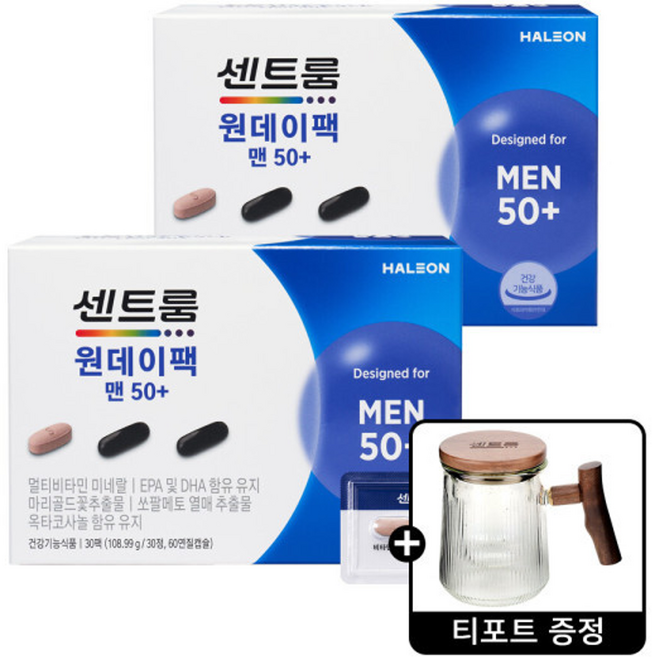 센트룸 원데이팩 맨50+ (30팩) 108.99g x2개 + 센트룸 티포트, 2개, 30회분