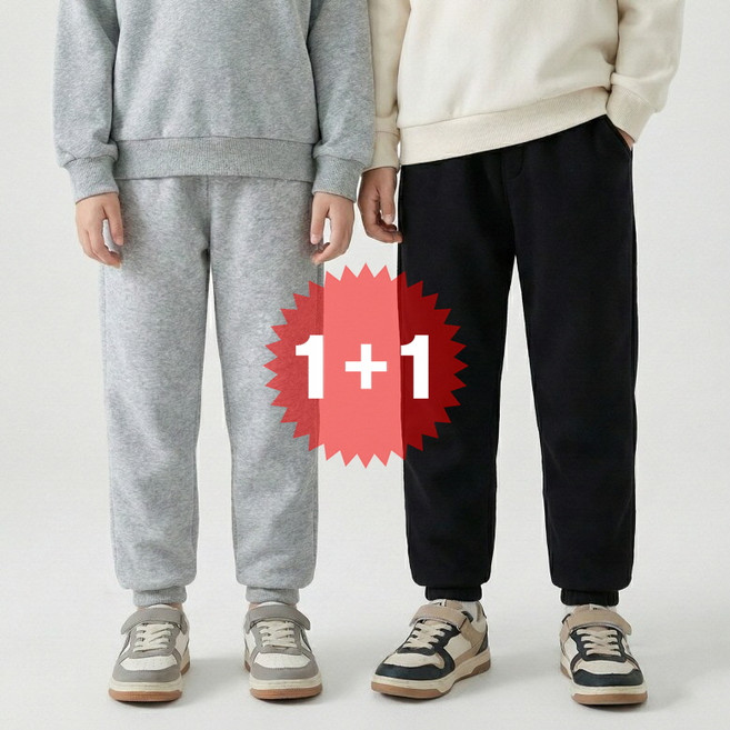 지디오 주니어 트레이닝 바지 2개 세트 밴딩 츄리닝 조거 팬츠 초등 남아 여아 얇은기모 간절기 하의 패션