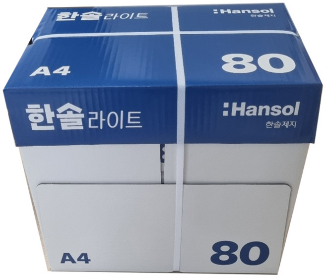 한솔복사용지 라이트 A4 80g 1박스 2500매, 2500개